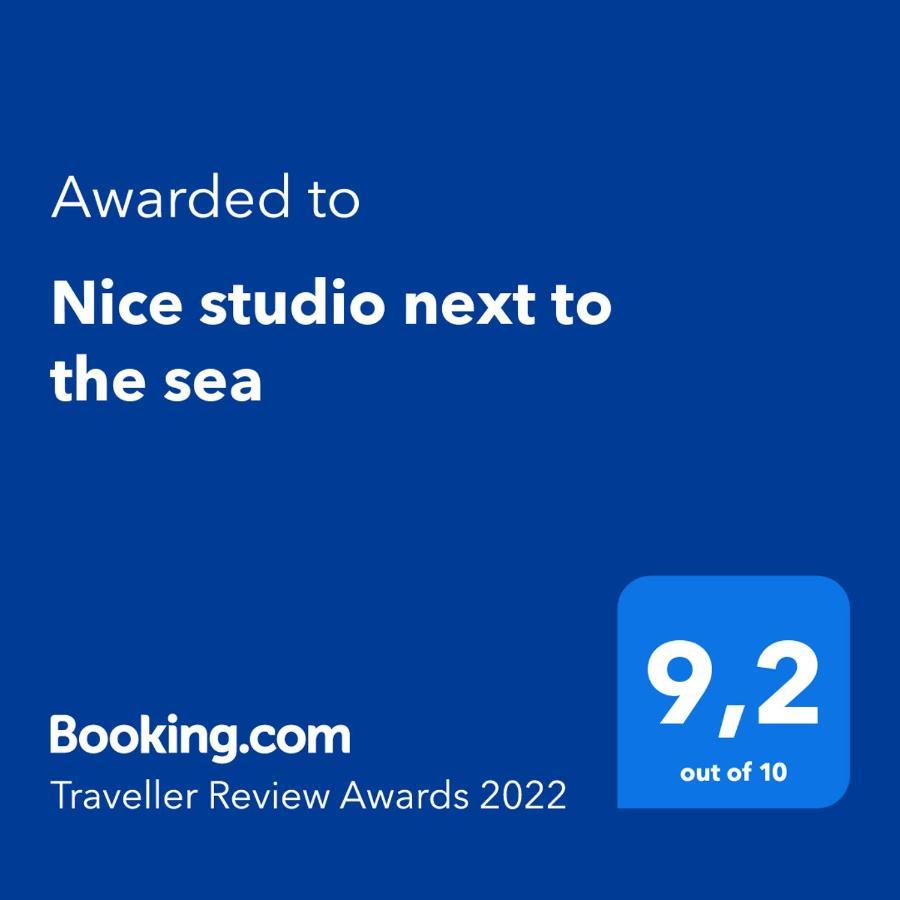 Nice Studio Next To The Sea Афіни Екстер'єр фото